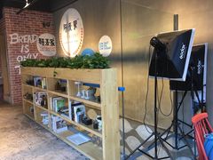 -研麦家面包(亚泰华府店)