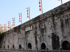 -东水关遗址公园