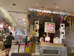 -芭菲盛宴·环球美食(袁家岗店)