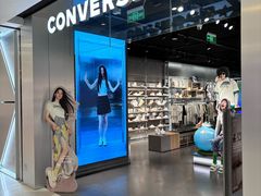 -CONVERSE匡威(王府井店)