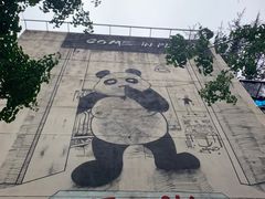 -奎星楼街