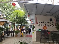 -李幺师鱼馆