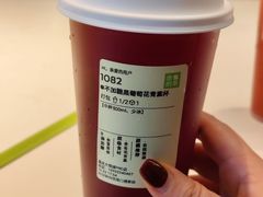 -奈雪的茶(大悦城PRO店)