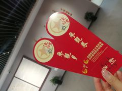 -中国社会主义青年团中央机关旧址纪念馆