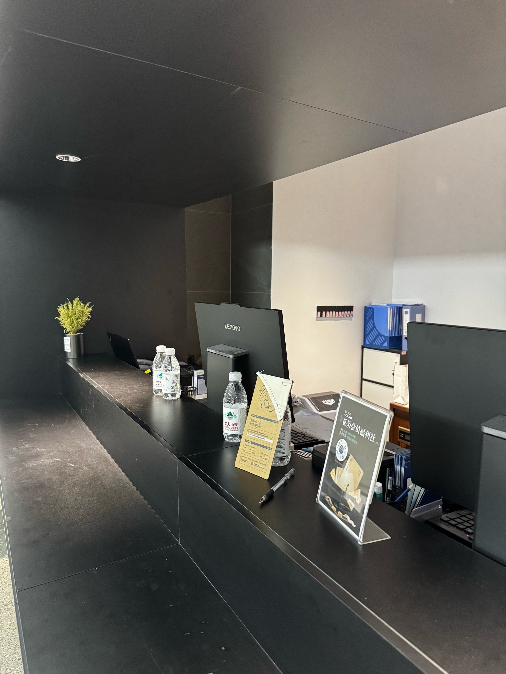 整洁的前台,高效的工作