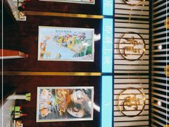 -七爷清汤腩·港式餐厅(金狮广场店)
