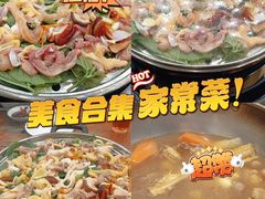 -阿多私房菜(顺德店)