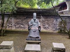 -天一阁博物院