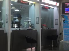 -中国银行(上海市愚园路支行)