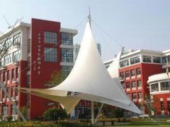 -上海市世外小学