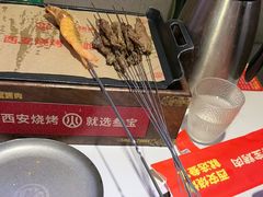 -叁宝烤肉• 西安烧烤(凤城十二路店)