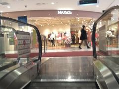 -远大购物中心(南岗店)