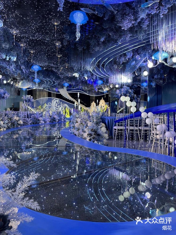 重庆婚宴酒店|右滑-来看我的蓝色主题婚礼-大众点评