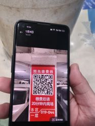 -首都医科大学附属北京儿童医院