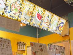 -婉泰·特色小吃·舂鸡脚(告庄二店)
