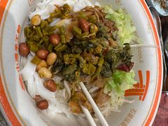 -小满手工粉(北京来福士店)