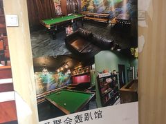 -屿家轻奢农家小院(十三陵店)