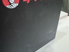 -李先生牛肉面大王(北京站售票厅餐厅)