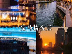 -桔子文创·企业团建·活动策划·拓展会议