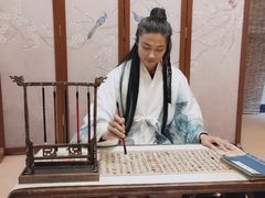 -汉仪华裳汉服旗袍·摄影写真馆(乌镇西栅店)