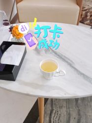 -常熟时代医疗美容