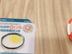 -中发源·清真餐厅(南油店)