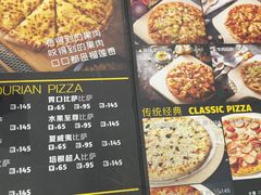 菜单-牛男手造(地铁天虹店)