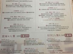 -必胜客(新中纬店)