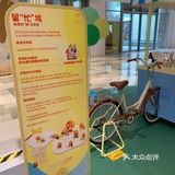逛起来很嗨森。服务也很贴心有指示，还有很多抽奖活动