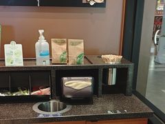 -星巴克(上海虹桥新天地二店)