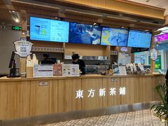 -VT101维多利广场