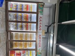 -聚味瞿记·龙虾堂(树木岭店)
