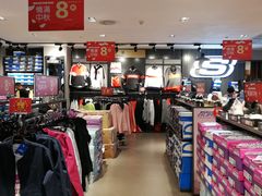 -优客城市奥莱
