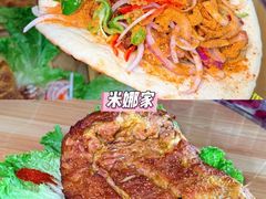 -新疆那拉提国家旅游度假区