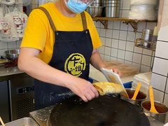 -卞姐蛋饼(陕西南路店)