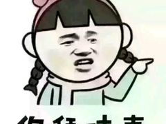 -Play1家庭娱乐中心(包河大玩家店)