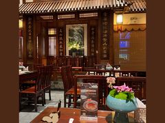 -成隆行·蟹王府(九江路店)
