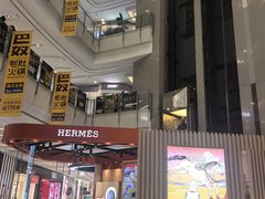 -上海来福士广场