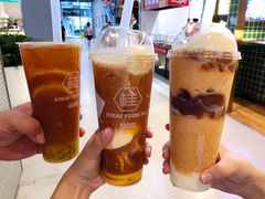 -桂桂茶(大宁国际广场店)