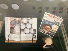 -民信老铺(双皮奶博物馆店)