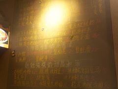 -爆炸头阿姨小四川正宗川味小吃(无任何分店)