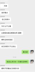 -鼎极摄影(双井店)