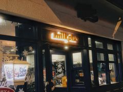 门面-milkplus·泰式奶茶(较场东路店)