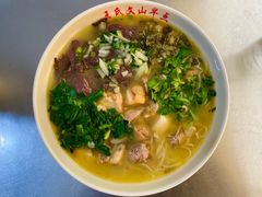 -文山荷鲜居(翠湖店)