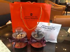 -西点坊(浦东香格里拉店)