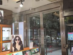 -博客眼镜(大学城店)