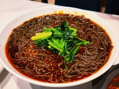 -至味人间