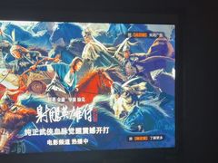 -美足时光·精致悦足·水疗SPA(德阳希望城店)