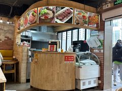-韩礼年糕(飞虹路店)