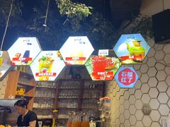 -石榴红了·非遗酥皮烤包子·新疆菜(瑞豪店)